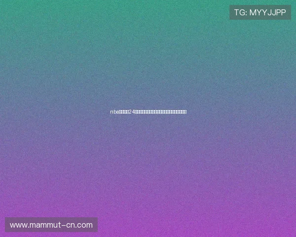 nba免费直播24直播吧打造球迷必看的赛事资讯平台全天候高清