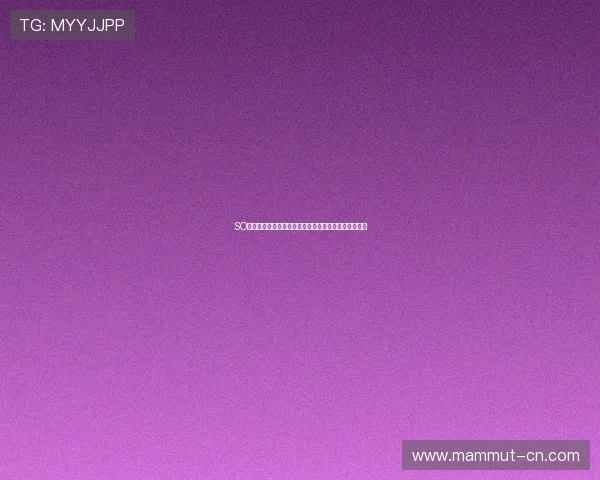 SO米直播体育：畅享全球体育赛事的实时精彩与互动体验