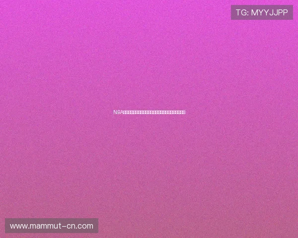 NBA精彩赛事在线直播体验尽享最热篮球比赛每一刻精彩瞬间 NBA精彩赛事在线直播体验尽享最热篮球比赛每一刻精彩瞬间